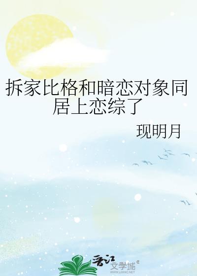 ��ұȸ�Ͱ�������ͬ����������