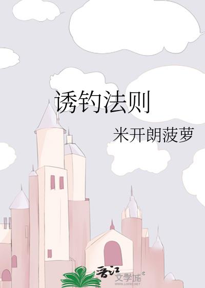 �յ�����