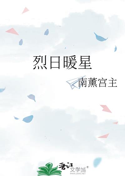 ����ů��