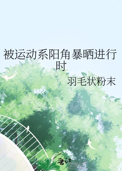 ���˶�ϵ���Ǳ�ɹ����ʱ
