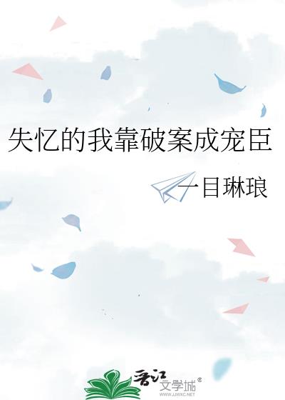 ʧ����ҿ��ư��ɳ購
