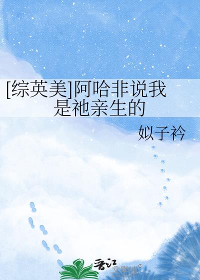 [��Ӣ��]������˵���ǵk������