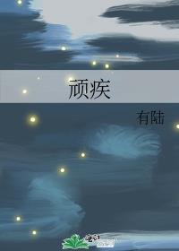 �缲