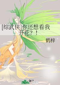 [������]�㻹�뿴�ҿ�������