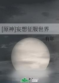 [ԭ��]������������