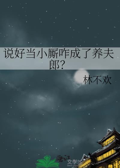 ˵�õ�С��զ���������ɣ�
