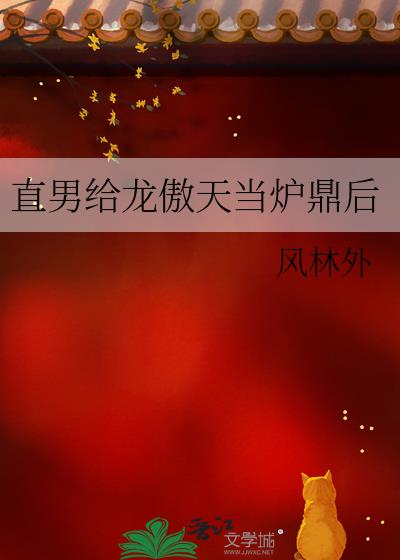 ֱ�и������쵱¯����
