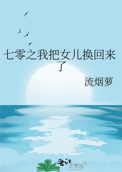 ����֮�Ұ�Ů����������