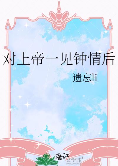 ���ϵ�һ�������