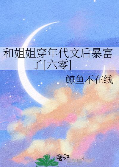 �ͽ�㴩����ĺ󱩸���[����]
