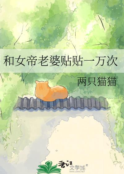 ��Ů����������һ���
