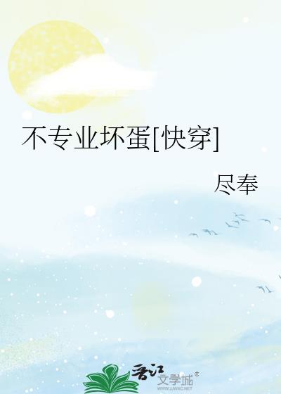 ��רҵ����[�촩]