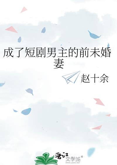 ���˶̾�������ǰδ����