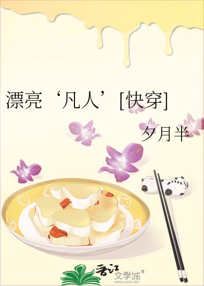 Ư�������ˡ�[�촩]