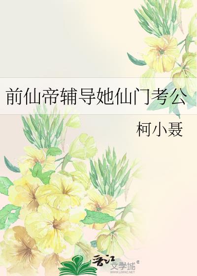ǰ�ɵ۸��������ſ���