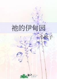 �k������԰