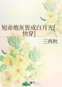 �����ڻҽԳɰ��¹�[�촩]