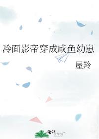 ����Ӱ�۴�����������