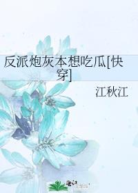�����ڻұ���Թ�[�촩]