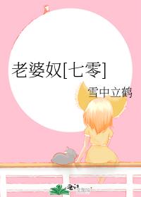 ����ū[����]