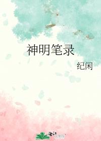 ������¼