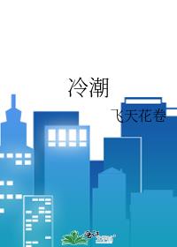 �䳱