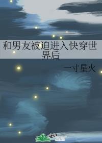 �����ѱ��Ƚ���촩�����