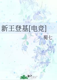 �����ǻ�[�羺]