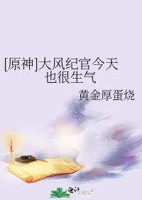 [ԭ��]���͹ٽ���Ҳ������
