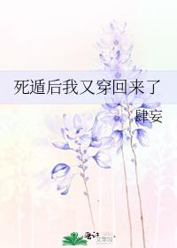 ���ݺ����ִ�������
