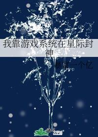 �ҿ���Ϸϵͳ���Ǽʷ���