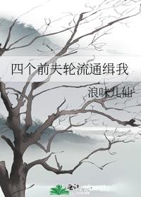 �ĸ�ǰ������ͨ����