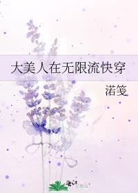 ���������������촩