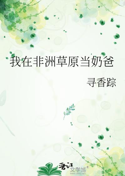 ���ڷ��޲�ԭ���̰�