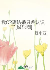 ��CP����ֻ����ʶ��[����Ȧ]