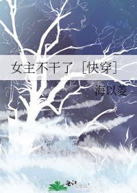 Ů�������ˣۿ촩��