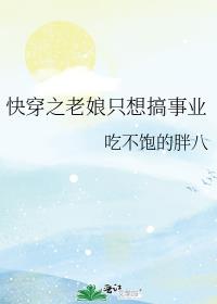 �촩֮����ֻ�����ҵ