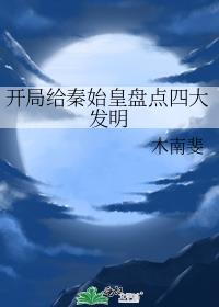 ���ָ���ʼ���̵��Ĵ���
