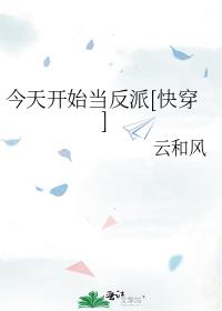 ���쿪ʼ������[�촩]
