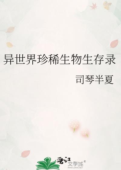 ��������ϡ��������¼