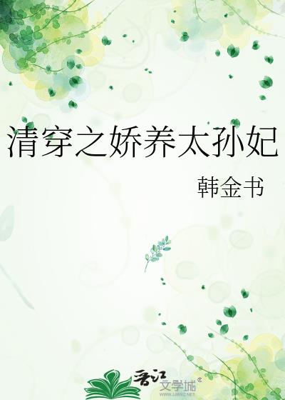 �崩֮����̫����