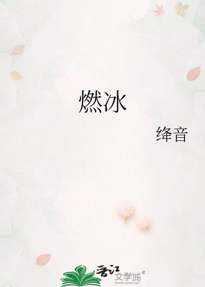 ȼ��