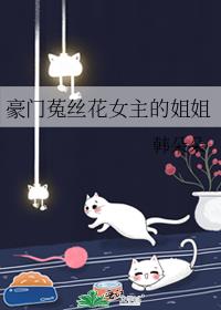 ������˿��Ů���Ľ��