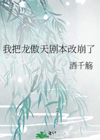 �Ұ�������籾�ı���