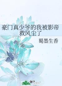 ��������ү���ұ�Ӱ�۾ȷ糾��