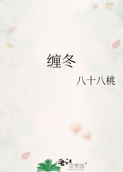 ����