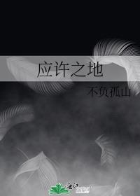 Ӧ��֮��