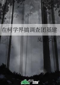 �ڿ�ѧ�������Ż���