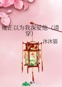 Ӻ����Ϊ��������崩��