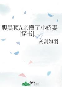 ���ڶ�A������С����[����]